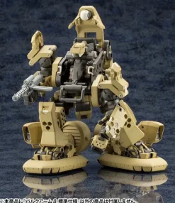 1/24 Hexa Gear: Bulkarm Beta Standard Type (Reissue)