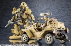 1/24 Hexa Gear: Bulkarm Beta Standard Type (Reissue)