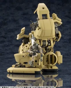 1/24 Hexa Gear: Bulkarm Beta Standard Type (Reissue)