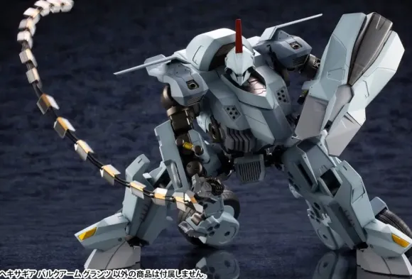 1/24 HEXA GEAR Bulkarm Glanz