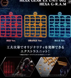 1/24 Hexa Gear EX UNIT 002 HEXA G-R.A.M Orange Ver.