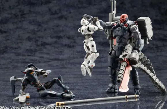 1/24 HEXA GEAR Governor LAT Solid (Prime)