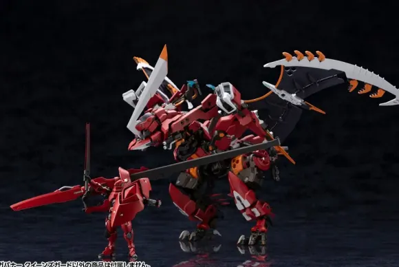 1/24 Hexa Gear Governor Queen's Guard