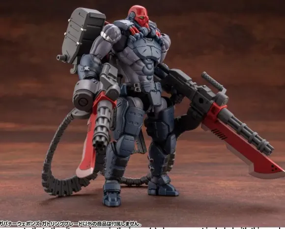1/24 Hexa Gear Governor Weapons Gatling Blade