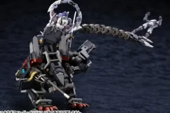 1/24 HEXA GEAR Lord Impulse (Reissue)