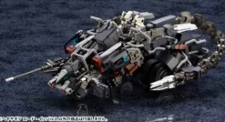 1/24 HEXA GEAR Lord Impulse (Reissue)