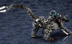 1/24 HEXA GEAR Lord Impulse (Reissue)