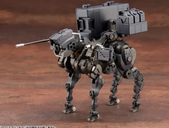 1/24 HEXA GEAR Sieg Springer (Reissue)