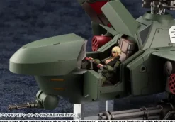 1/24 HEXA GEAR Steelrain