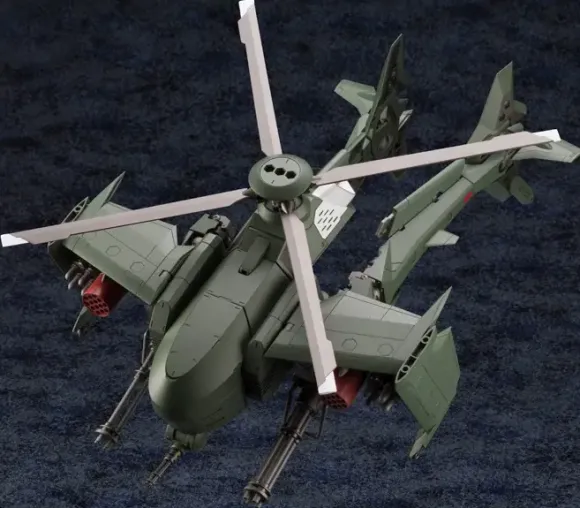 1/24 HEXA GEAR Steelrain