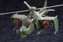 1/24 Hexa Gear Steelrain (Reissue)