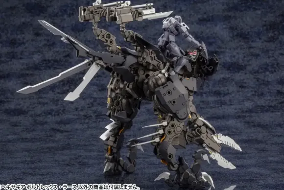 1/24 Hexa Gear VOLTREX WRATH