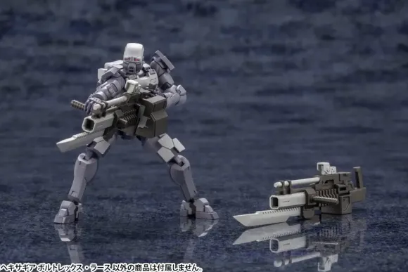 1/24 Hexa Gear VOLTREX WRATH