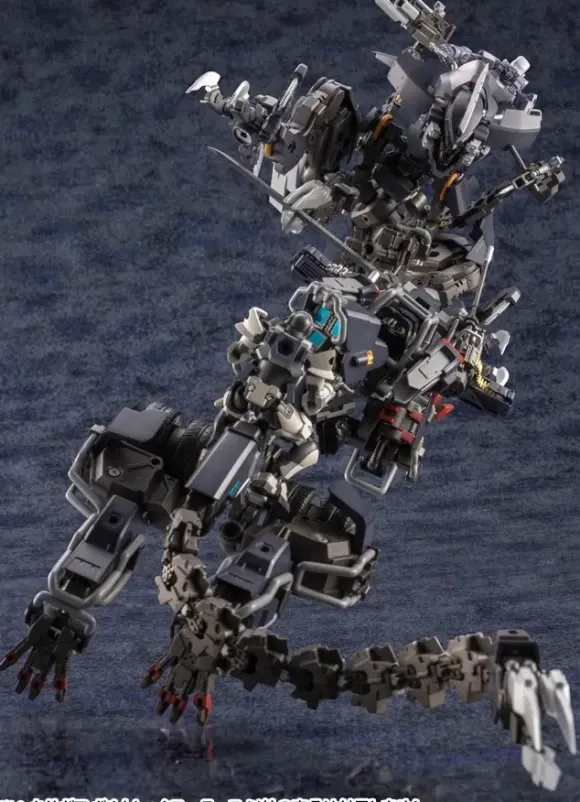 1/24 Hexa Gear VOLTREX WRATH