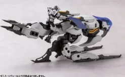 1/24 Hexa Gear: Zenith Reveal