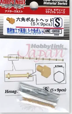 Hexagon Bolt Head L