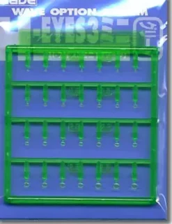 H-Eyes Mini size (Green)