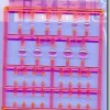 H-Eyes Normal size (Pink)