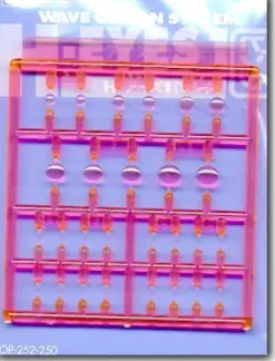 H-Eyes Normal size (Pink)