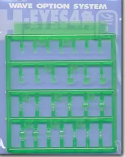 H-Eyes Square (Green)