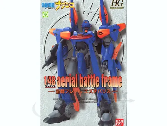 1/48 HG Aerial Battle Frame Aestivalis