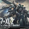 1/60 HG Arbalest Ver.IV (with Emergency Deployment Booster Ver.)