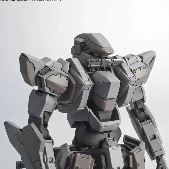 1/60 HG Arbalest Ver.IV (with Emergency Deployment Booster Ver.)