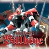 1/72 HG Aura Battler Billbine Renewal Version