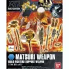 1/144 HGBC Build Custom: Build Fighters Support Weapon Matsuri Weapon