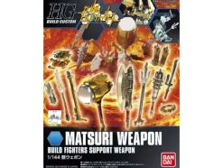1/144 HGBC Build Custom: Build Fighters Support Weapon Matsuri Weapon