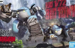 1/72 HG Big Tony (Gagamba / Memenpu Custom)