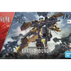 1/72 HG Brady Hound