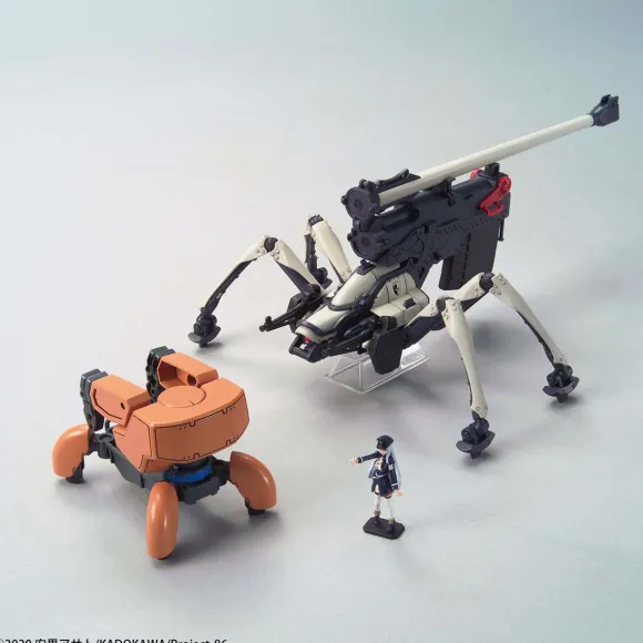 1/48 HG Juggernaut (Long Range Cannon Type)