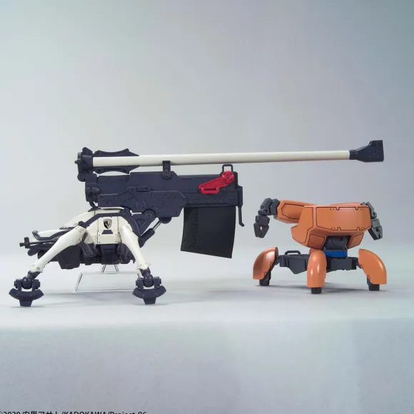 1/48 HG Juggernaut (Long Range Cannon Type)