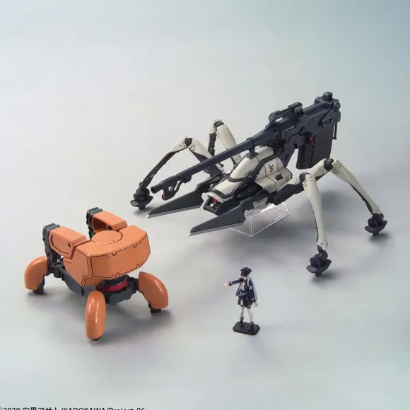 1/48 HG Juggernaut (Shin Use) Limited Edition
