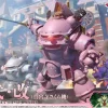 1/20 HG Koubu Kai (Sakura Shinguji Use)