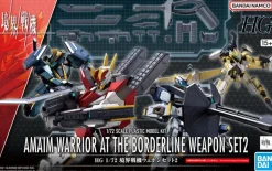 1/72 HG Kyoukai Senki Weapon Set 2