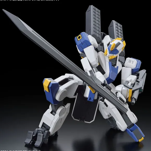 1/72 HG Kyoukai Senki Weapon Set 2