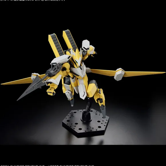 1/72 HG Kyoukai Senki Weapon Set 6