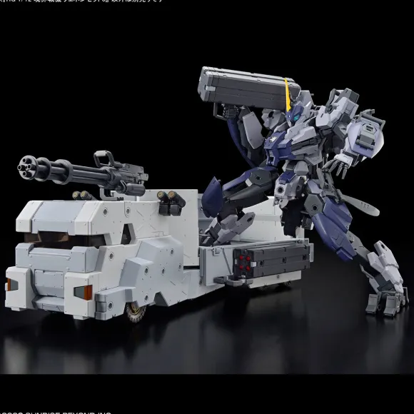 1/72 HG Kyoukai Senki Weapon Set 8