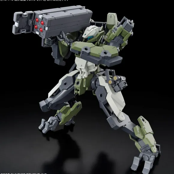 1/72 HG Kyoukai Senki Weapon Set 8