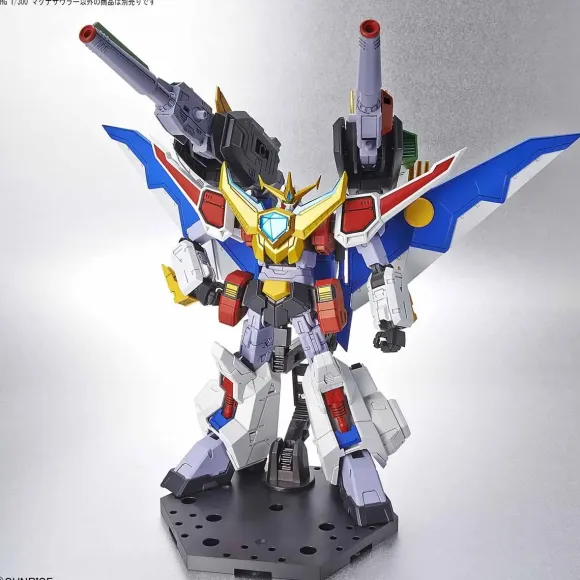 1/300 HG Magnasaurer