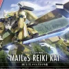 1/72 HG MAILeS Reiki Kai (Kyoukai Senki)