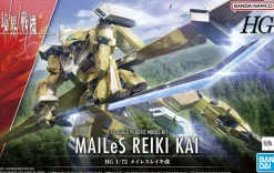 1/72 HG MAILeS Reiki Kai (Kyoukai Senki)