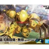 1/24 HG Spiricle Fighter Mugen (Azami Mochizuki Type)