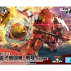 1/24 HG Spiricle Fighter Mugen (Hatsuho Shinonome)