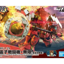 1/24 HG Spiricle Fighter Mugen (Hatsuho Shinonome)