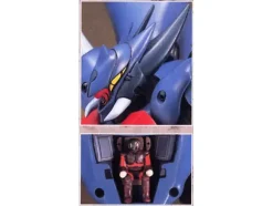 1/72 HG Vierres