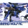 1/72 Highend Master Model Command Wolf AC