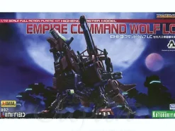 1/72 Highend Master Model Empire Command Wolf LC
